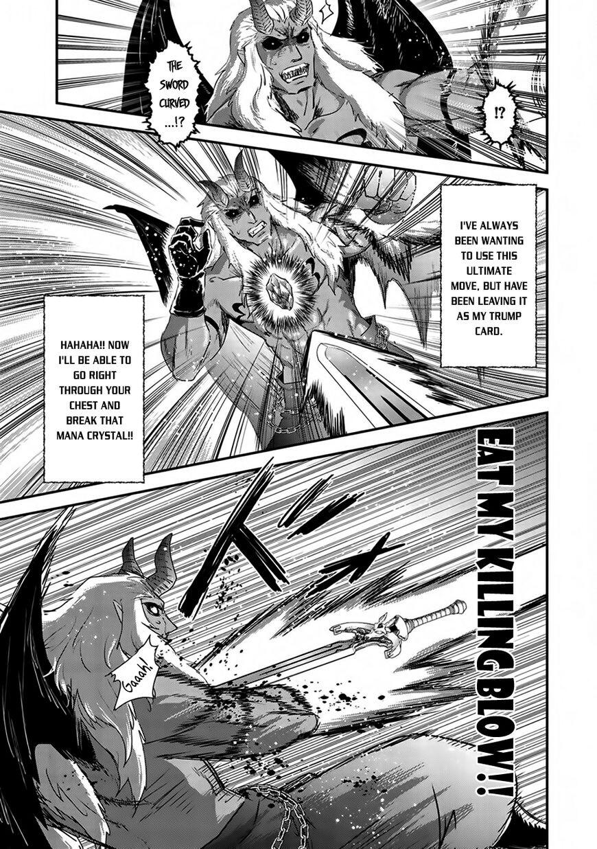 Tensei Shitara Ken Deshita Chapter 12 22